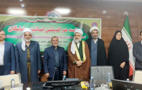 Руководитель Международного университета исламских сект заявил, что университет является центром формирования общественной мысли, а его роль в национальной политической сфере всегда была особенной.