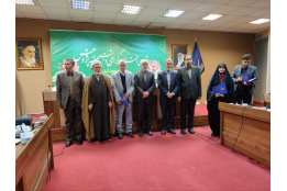 پژوهشگران برگزیده سال ۱۴۰۲ دانشگاه بین المللی مذاهب اسلامی معرفی شدند