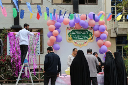 مراسم بزرگداشت روز دختر و دهه کرامت در ساختمان واحد مرکزی و دانشکده قرآن و حدیث دانشگاه بین‌المللی مذاهب اسلامی به همت جمعی از دانشجویان با برپایی موکب، پذیرایی، توزیع شیرینی و هدایا به مناسبت روز دختر