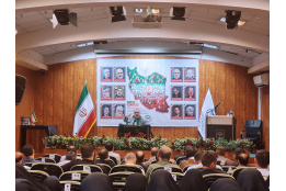 مراسم بزرگداشت شهدای جنگ تحمیلی اخیر (چیستی، چرایی، چگونگی و پیامدهای حمله تجاوزکارانه رژیم صهیونیستی به ایران)