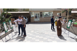 برپایی نمایشگاه اتحاد مقدس به مناسبت هفته دفاع مقدس در محوطه واحدمرکزی دانشگاه بین‌المللی مذاهب اسلامی