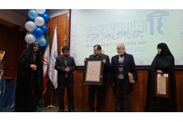 محفل بزرگداشت روز جهانی زبان عربی در دانشگاه بین المللی مذاهب اسلامی