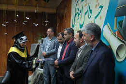 گزارش تصویری مراسم جشن دانش آموختگی دانشجویان وردیهای ۹۲ تا ۹۷