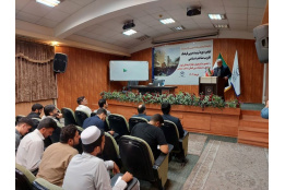 گزارش تصویری مراسم اختتامیه اولین دوره تربیت مربی فرهنگ تقریب مذاهب اسلامی با حضور دکتر صالحی