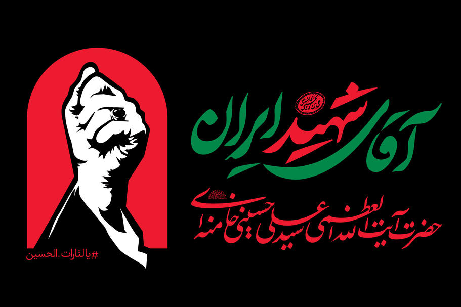 تصویر فضای کلی دانشگاه