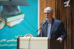 گزارش تصویری مراسم جشن دانش آموختگی دانشجویان وردیهای ۹۲ تا ۹۷