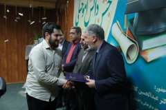 گزارش تصویری مراسم جشن دانش آموختگی دانشجویان وردیهای ۹۲ تا ۹۷