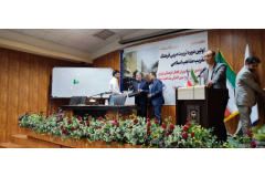 گزارش تصویری مراسم اختتامیه اولین دوره تربیت مربی فرهنگ تقریب مذاهب اسلامی