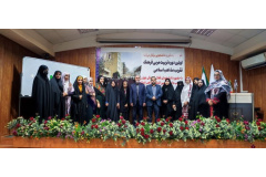 گزارش تصویری مراسم اختتامیه اولین دوره تربیت مربی فرهنگ تقریب مذاهب اسلامی