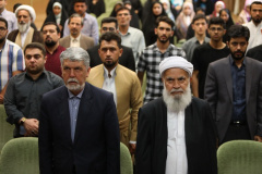 مراسم افتتاحیه برنامه های روز اول دوره تربیت مربی فرهنگ تقریب مذاهب اسلامی/ ۲۵ تیرماه