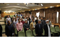 مراسم افتتاحیه برنامه های روز اول دوره تربیت مربی فرهنگ تقریب مذاهب اسلامی/ ۲۵ تیرماه