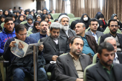 مراسم نکوداشت استاد محمدعلی آذرشب