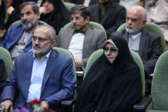 مراسم نکوداشت استاد محمدعلی آذرشب