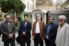 آئین بدرقه زائران عتبات عالیات دانشگاه بین المللی مذاهب اسلامی