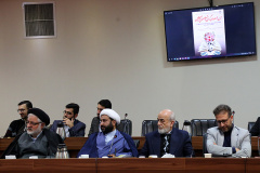 آئین اختتامیه گرامی داشت هفته پژوهش دانشگاه بین المللی مذاهب اسلامی ۱۴۰۲
