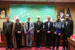 پژوهشگران برگزیده سال ۱۴۰۲ دانشگاه بین المللی مذاهب اسلامی معرفی شدند