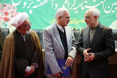 پژوهشگران برگزیده سال ۱۴۰۲ دانشگاه بین المللی مذاهب اسلامی معرفی شدند