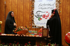 ویژه برنامه جشن شب یلدای ۱۴۰۲ دانشجویان دانشگاه
