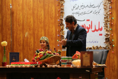 ویژه برنامه جشن شب یلدای ۱۴۰۲ دانشجویان دانشگاه