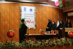 ویژه برنامه جشن شب یلدای ۱۴۰۲ دانشجویان دانشگاه