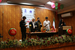 ویژه برنامه جشن شب یلدای ۱۴۰۲ دانشجویان دانشگاه