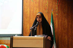 ویژه برنامه جشن شب یلدای ۱۴۰۲ دانشجویان دانشگاه