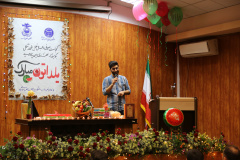 ویژه برنامه جشن شب یلدای ۱۴۰۲ دانشجویان دانشگاه