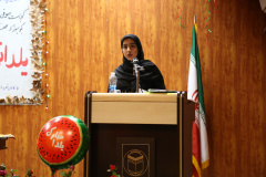 ویژه برنامه جشن شب یلدای ۱۴۰۲ دانشجویان دانشگاه
