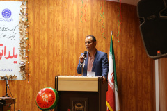 ویژه برنامه جشن شب یلدای ۱۴۰۲ دانشجویان دانشگاه