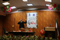 ویژه برنامه جشن شب یلدای ۱۴۰۲ دانشجویان دانشگاه