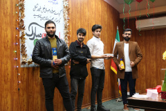 ویژه برنامه جشن شب یلدای ۱۴۰۲ دانشجویان دانشگاه