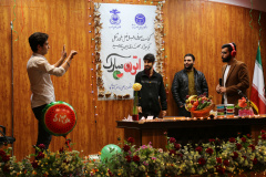 ویژه برنامه جشن شب یلدای ۱۴۰۲ دانشجویان دانشگاه