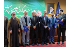 پژوهشگران برگزیده سال ۱۴۰۲ دانشگاه بین المللی مذاهب اسلامی معرفی شدند