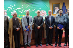 پژوهشگران برگزیده سال ۱۴۰۲ دانشگاه بین المللی مذاهب اسلامی معرفی شدند