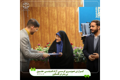 همایش حقوق بی بشر و بشر بی حقوق در جنایات رژیم صهیونسیتی در غزه