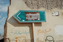 گزارش تصویری اردوی یک روزه فرهنگی_زیارتی قم و جمکران دانشجویان دختر به مناسبت ولادت حضرت زینب(س) ۱۸ آبان ۱۴۰۳
