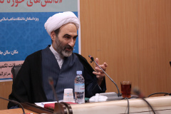 اولین نشست از مجموعه کارگاه‌های تخصصی «دانش‌های حوزه تقریب مذاهب اسلامی» با عنوان: مبانی تقریب مذاهب اسلامی