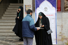 گزارش تصویری//  پخش عدسی نذری به مناسبت ولادت آقا امیر المومنین علی(ع) در دانشگاه بین المللی مذاهب اسلامی