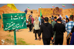 گزارش تصویری اردوی راهیان نور برادران_ اسفندماه۱۴۰۲
