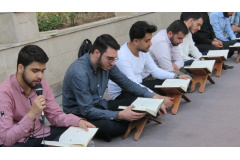 گزارش تصویری مراسم انس با قرآن و افطاری دانشجویان خوابگاهی دانشگاه بین‌المللی مذاهب اسلامی به همت معاونت دانشجویی و فرهنگی در محوطه واحدمرکزی/  دوشنبه ۲۰ فروردین مصادف با ۲۸ ماه مبارک رمضان