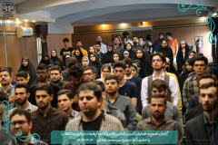 نشست علمی «آسیب شناسی قانون گذاری کیفری در دوران پس از انقلاب اسلامی ایران» با حضور دکتر حسین میر محمد صادقی