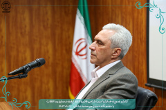 نشست علمی «آسیب شناسی قانون گذاری کیفری در دوران پس از انقلاب اسلامی ایران» با حضور دکتر حسین میر محمد صادقی