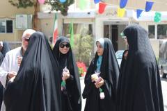 مراسم بزرگداشت روز دختر و دهه کرامت