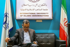 غرفه دانشگاه بین المللی مذاهب اسلامی در روز هشتم و نهم از سی و پنجمین نمایشگاه بین المللی کتاب تهران