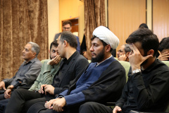 آیین بدرقه کاروان زیارتی دانشجویان دانشگاه بین المللی مذاهب اسلامی به سرزمین کربلای معلی و بزرگداشت شهدای خدمت