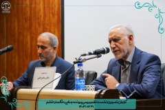 دومین نشست از سلسله کارگاه های کاربردی پرونده خوانی و قانون خوانی با موضوع خاکستر خشم