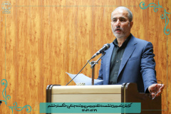 دومین نشست از سلسله کارگاه های کاربردی پرونده خوانی و قانون خوانی با موضوع خاکستر خشم