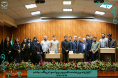 دومین نشست از سلسله کارگاه های کاربردی پرونده خوانی و قانون خوانی با موضوع خاکستر خشم