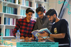 بازدید علمی جمعی از دانشجویان دانشگاه از باغ موزه قصر