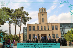بازدید علمی جمعی از دانشجویان دانشگاه از باغ موزه قصر